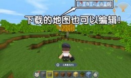 迷你世界爆料夜影视频下载,探索神秘夜影世界的奥秘