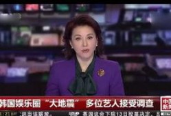 王紫佳依最新爆料,揭秘娱乐圈不为人知的幕后真相